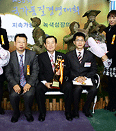 국가품질경영대회 품질경영상 대통령상 수상