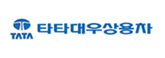 타타대우상용차